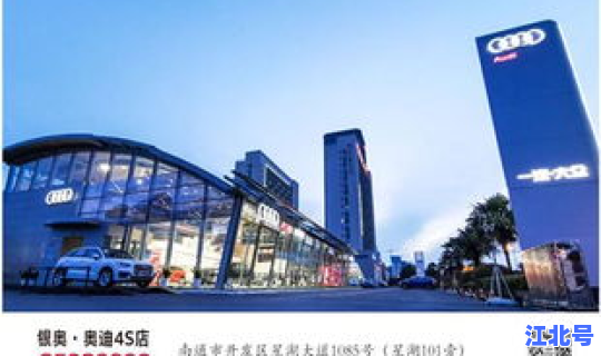 南通开发区邮政编码多少(开发区政务服务中心电话)