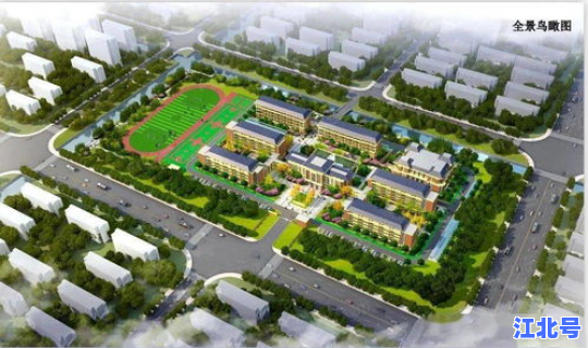 泗阳 疫情 泗阳县疫情最新消息今天