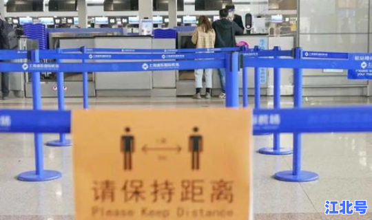 核酸检测时间能改吗现在上海 浦东机场核酸检测