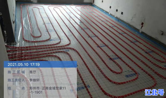 河南新增本土病例83例最新消息 新冠疫情最新消息