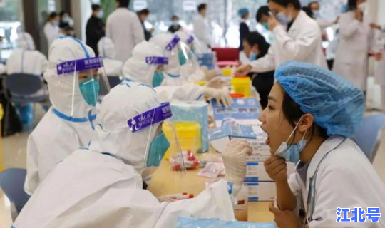 上海最新疫情防控政策，上海疫情现在严重吗