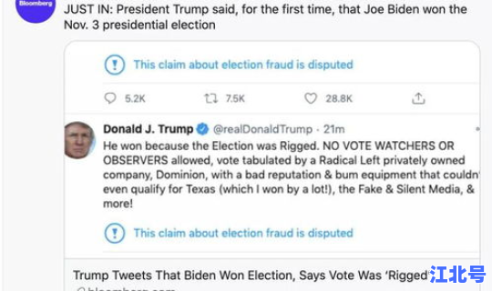 美大选新进展，美国大选时间