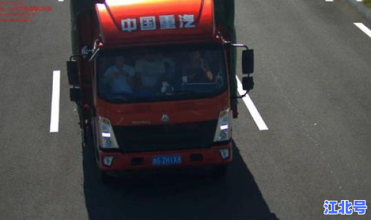 浙g是哪里的牌子，浙l牌照是浙江哪里