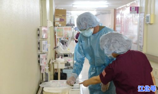 新冠肺炎死亡后有补助吗 因新冠死亡的人家属有补贴吗