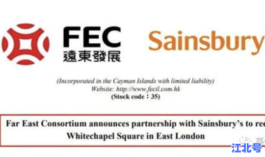 英国新冠患病率是多少啊 英国冠宜集团有限公司