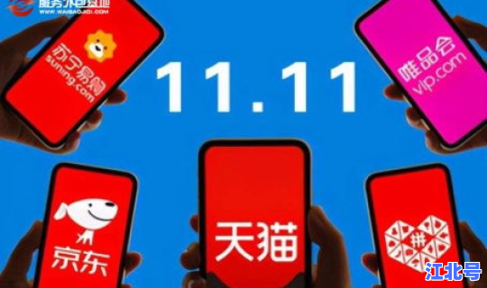 中通速递春节停运 极兔快递春节什么时间停运