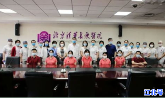 疫情中多少医生驰援武汉 新冠支援武汉多少医护人员