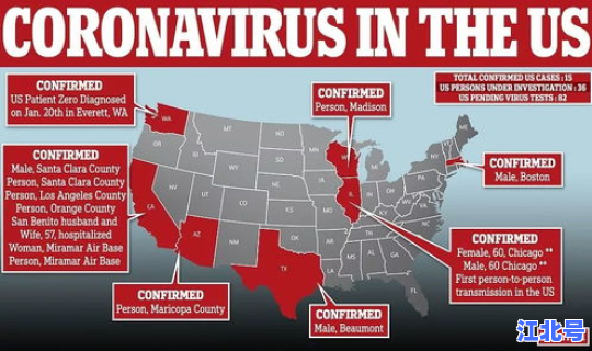 南京疫情是几号开始(疫情什么时候开始什么时候结束的)