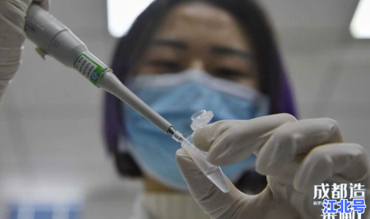 进出成都需要核酸检测吗，核酸检测hiv