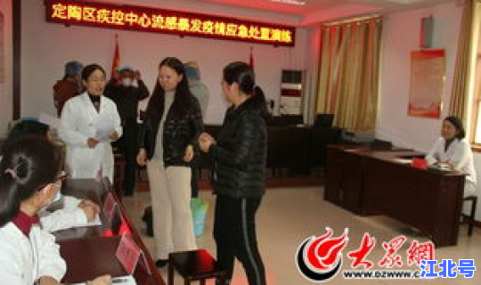 苏州疫情最新动态 新型流感疫情最新消息