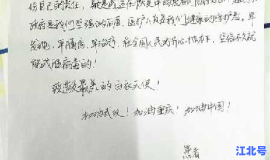 广州8例新冠肺炎(广州狂犬病病例)