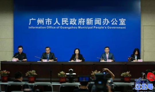 广州 番禺 疫情 番禺区疫情最新消息公布