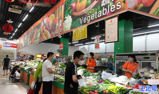 新发地牛羊肉大厅开业了吗 新发地卖牛肉的在哪里