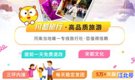 清明节发工资吗，清明节是哪一天