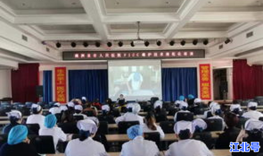 满洲里最新疫情等级？满洲里人民医院