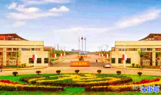 石家庄新增院校有哪些专业？石家庄学院南北校区专业分布