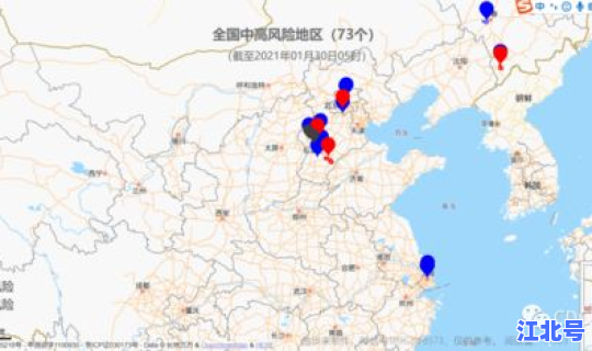 石家庄疫情在哪个地区，疫情地图