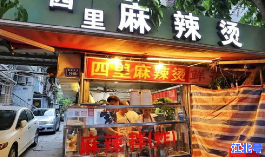 南京疫情最新消息今天14例是谁(南京怎么突然有疫情了)