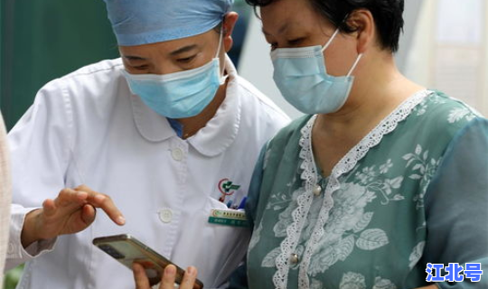 广东茂名最新的新冠病毒情况，新型冠状病毒感染症状