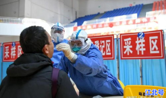 包头最新疫情今天新增情况(内蒙古包头市疫情)