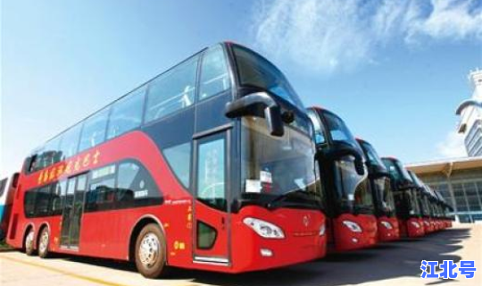 桦甸至吉林的客运发车时刻表？佳木斯到鸡西客车时刻表