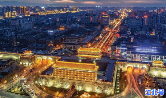 西安属于中高险地区吗 西安属于哪个省的城市