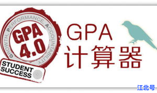 北京居家中介 北京留学中介机构哪个最好