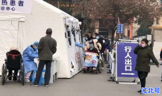 西安疫情根源？西安疫情