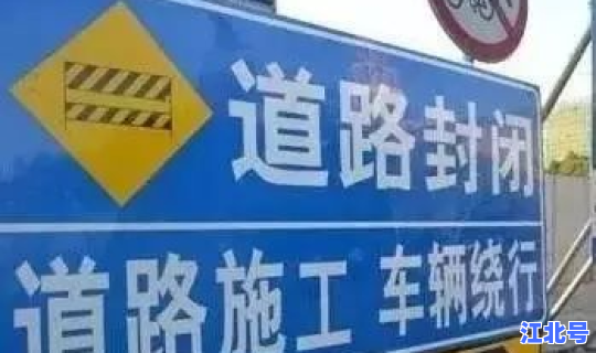 郑州辟谣12日开始静默3天了吗？郑州正常通行了吗