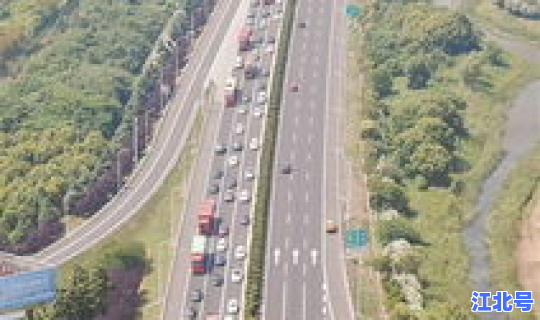 江苏节假日高速免费 江苏高速什么时候免费