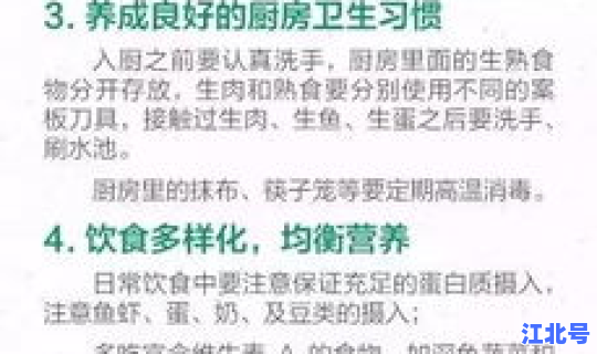 山东昨天新增病例？山东新发现的一例病例