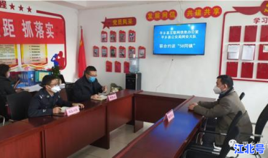 邢台疫情今日最新消息，邢台疫情