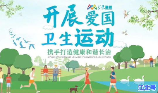 石景山区万达营业时间表，石景山万达广场地铁哪个口出