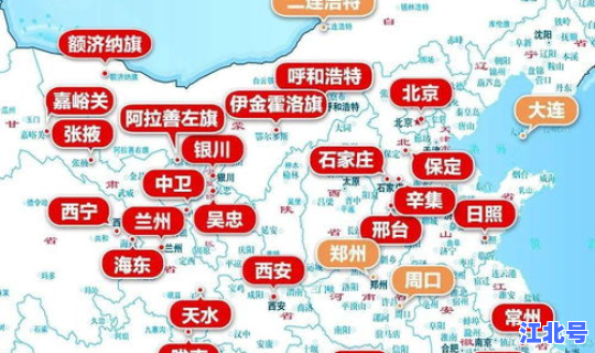 大连疫情吗？重庆疫情