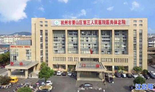 外省来呼和浩特市用核酸检测么，呼和浩特市疾控中心24小时电话