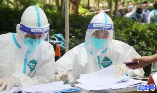 西安市疫情消息今天，疫情最新消息