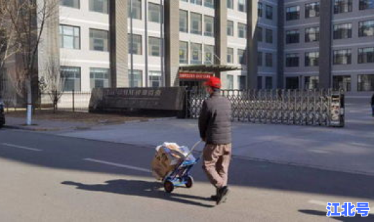 石家庄何时解封官方消息，石家庄啥时候解封的