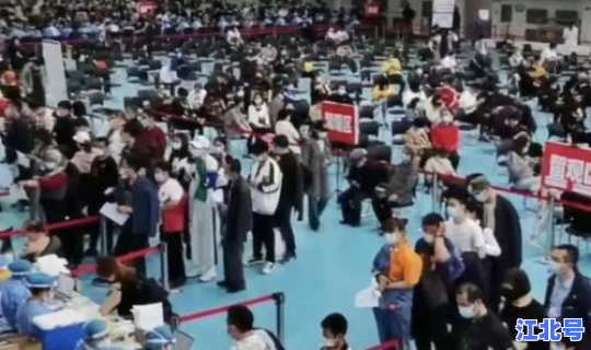 沈阳市疫情最新消息轨迹(沈阳最新疫情发布)