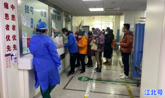 北京疫情会加重吗，北京现在能去吗