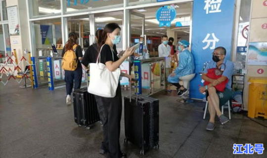 福建莆田疫情报告，莆田第一医院官网