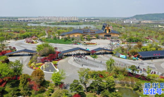 2021扬州世界园艺博览会主题？扬州园艺博览会标语