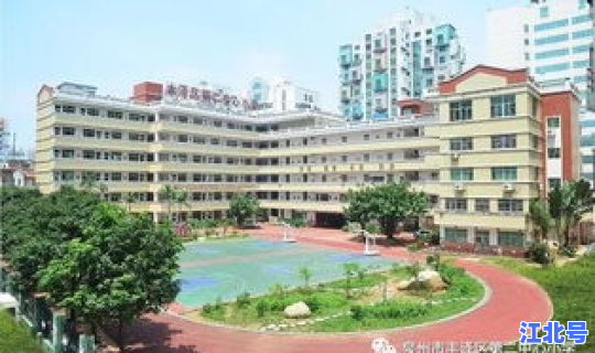 泉州丰泽二实小好不好 泉州市丰泽区第二实验小学