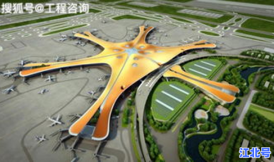 苏州 新冠 最新消息？苏州国际机场最新消息