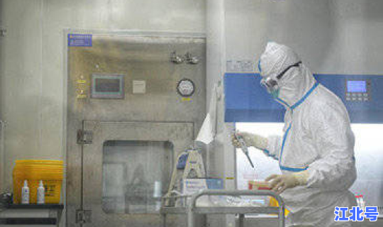 贵阳核酸检测医院(贵阳手足口病定点医院)