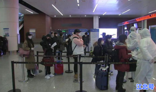 辽宁省最新疫情状况 辽宁省疾控中心官方网站