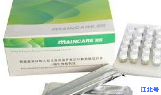 解脲脲原体的症状都有哪些 支原体是艾滋病初期症状吗