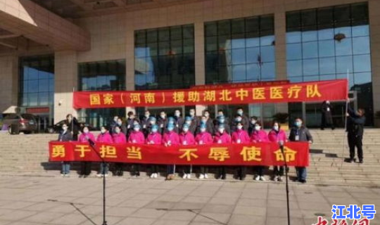 中国医生支援哪些国家 中国医疗队支援了几个国家