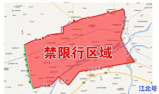 西安限行吗？西安限行区域