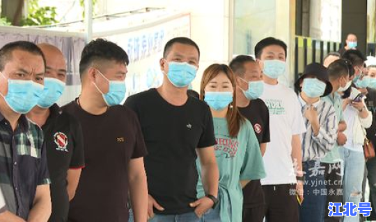 核酸检测免费到几号 核酸检测