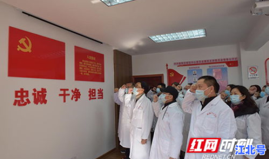 长沙对外来人员疫情防控 长沙市疾控中心官网